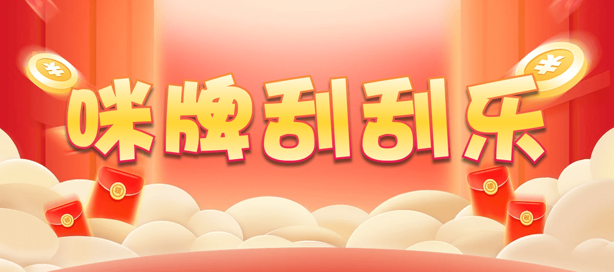 台湾28,组合,R18黑帝算法,加拿大2.8,预测,在线,加拿大在线咪牌,加拿大2.8 PC查询结果预测,加拿大2.8在线,加拿大2.8在线预测,组合